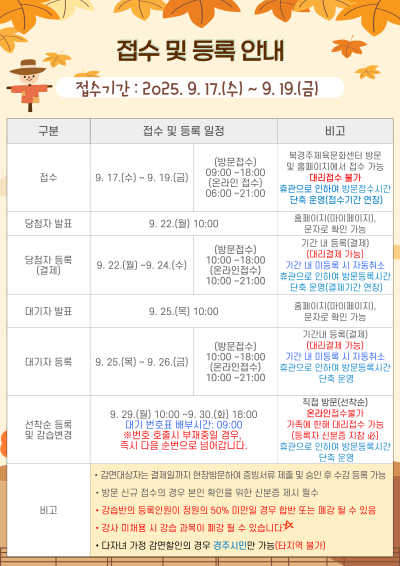 [팝업]400002.png