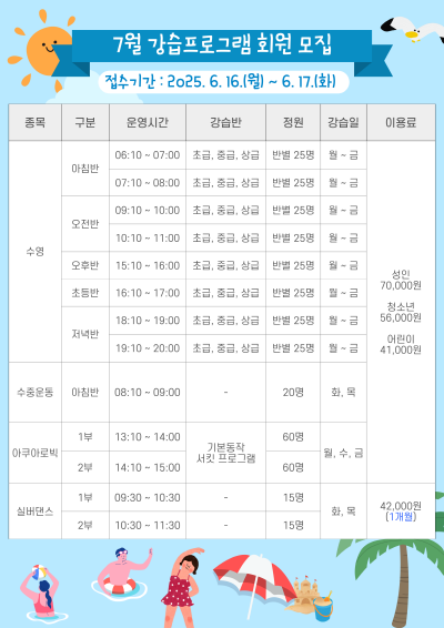 [팝업]400북경주3_1-001.png