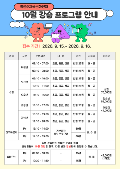 001(팝업).png