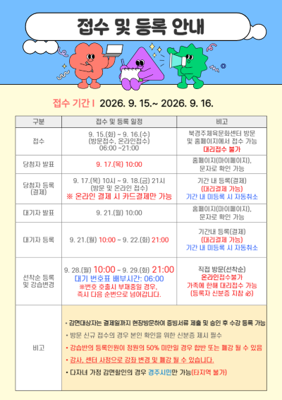 002(팝업).png