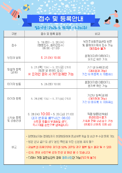 (팝업)가로400002.png