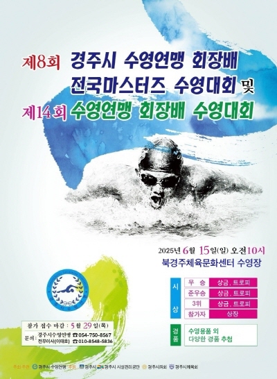 [크기변환]1736919131937.jpg